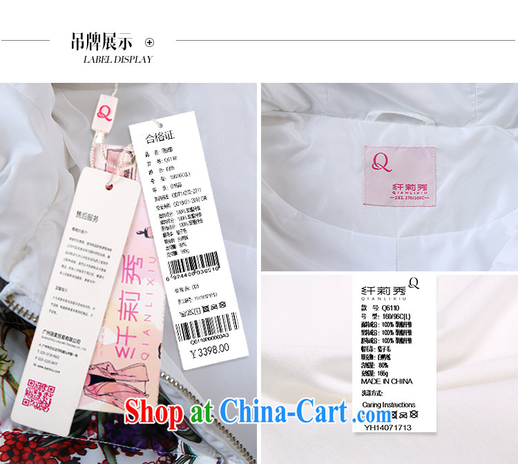 Slim LI Sau 2014 autumn and winter new larger female stylish stamp duty in cultivating long jacket coat Q 6110 pink 4 XL pictures, price, brand platters! Elections are good character, the national distribution, so why buy now enjoy more preferential! Health