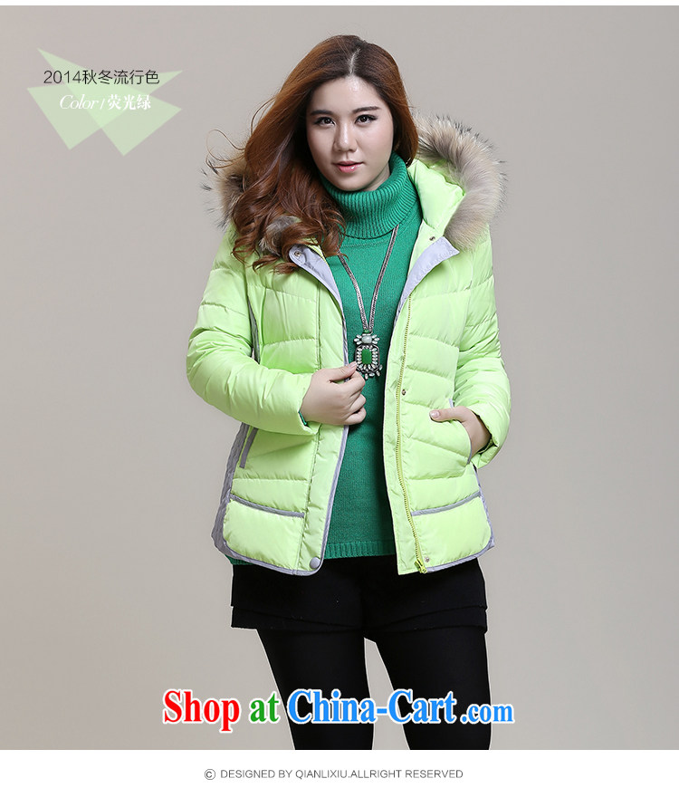 Slim LI Sau 2014 autumn and winter new, larger female knocked color beauty warm jacket coat Q 6097 orange 3 XL pictures, price, brand platters! Elections are good character, the national distribution, so why buy now enjoy more preferential! Health