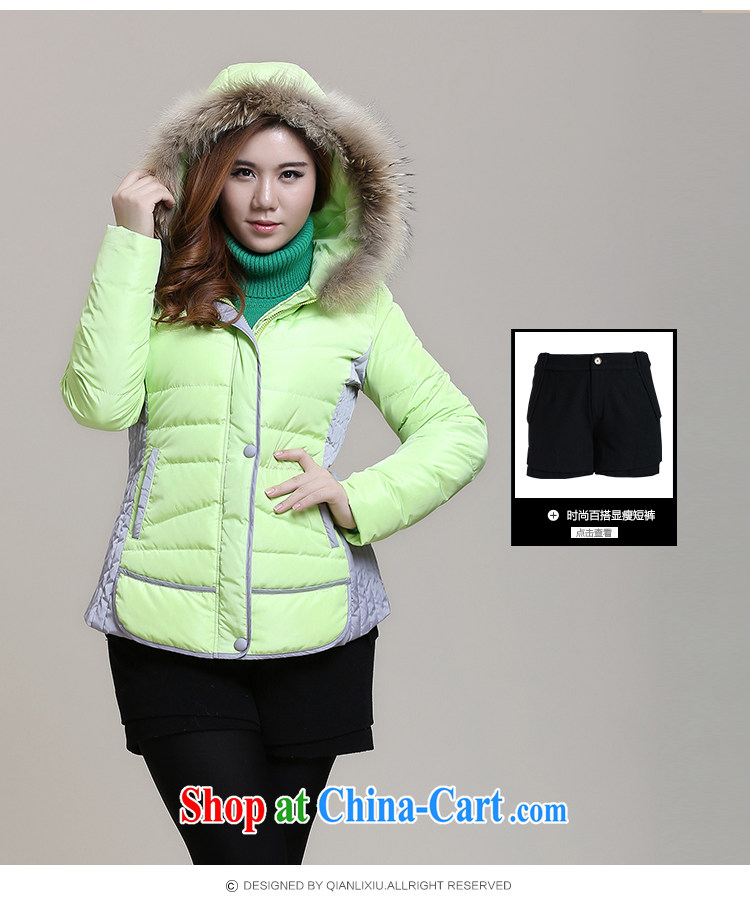 Slim LI Sau 2014 autumn and winter new, larger female knocked color beauty warm jacket coat Q 6097 orange 3 XL pictures, price, brand platters! Elections are good character, the national distribution, so why buy now enjoy more preferential! Health