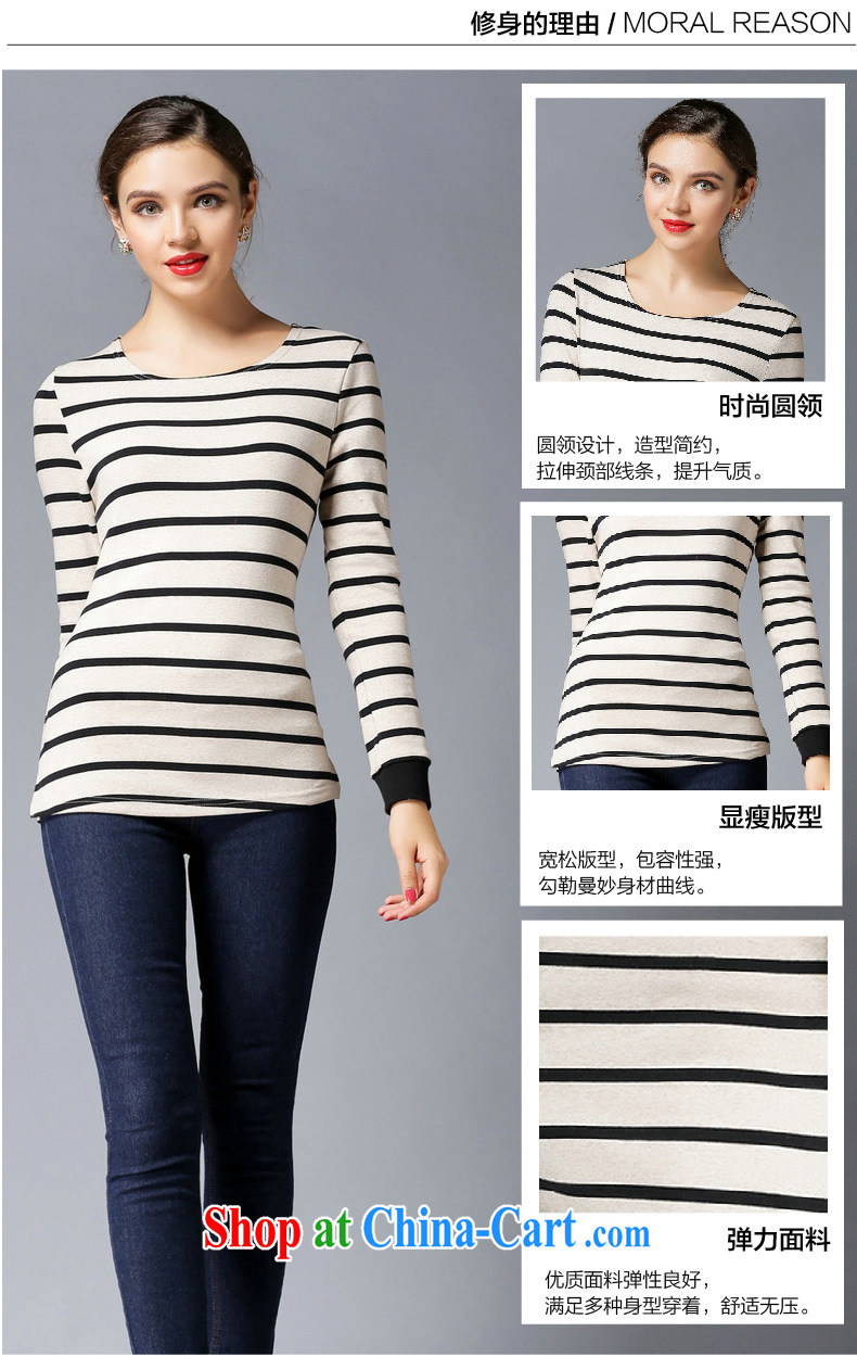 C . B .2,014 autumn and winter clothes new Korean Beauty loose video thin and thick and long-sleeved, long cotton lace thick solid shirt 3047 apricot XXXL pictures, price, brand platters! Elections are good character, the national distribution, so why buy now enjoy more preferential! Health