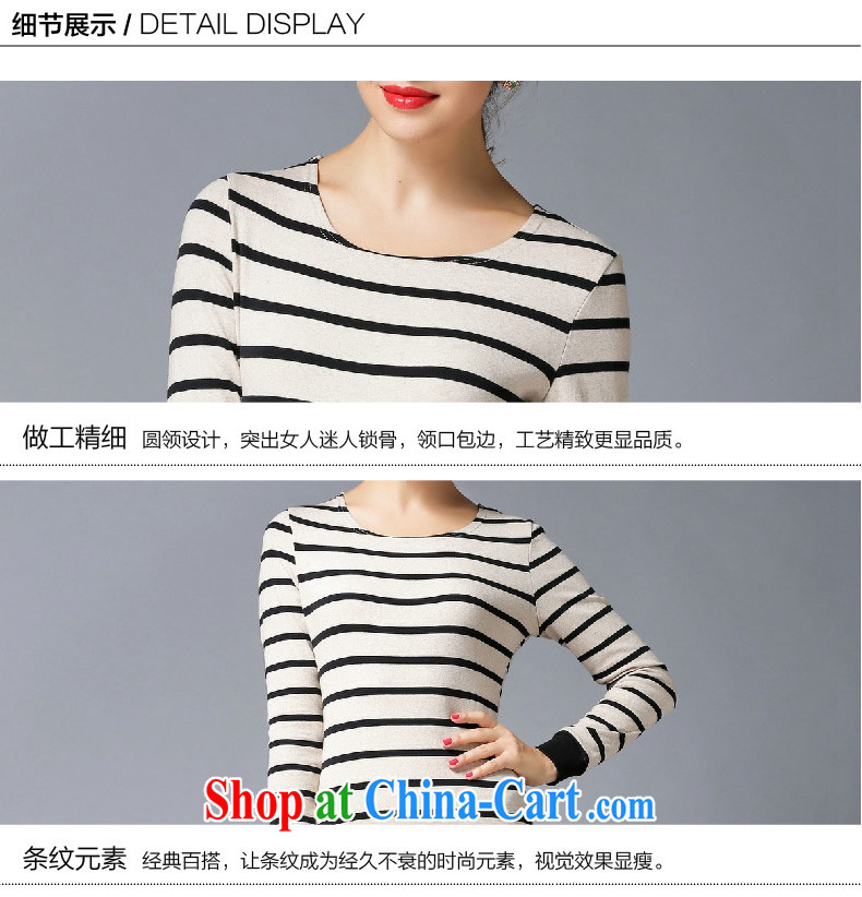 C . B .2,014 autumn and winter clothes new Korean Beauty loose video thin and thick and long-sleeved, long cotton lace thick solid shirt 3047 apricot XXXL pictures, price, brand platters! Elections are good character, the national distribution, so why buy now enjoy more preferential! Health