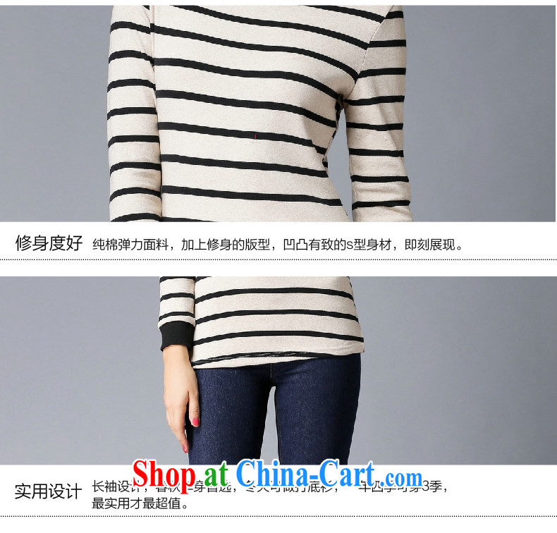 C . B .2,014 autumn and winter clothes new Korean Beauty loose video thin and thick and long-sleeved, long cotton lace thick solid shirt 3047 apricot XXXL pictures, price, brand platters! Elections are good character, the national distribution, so why buy now enjoy more preferential! Health