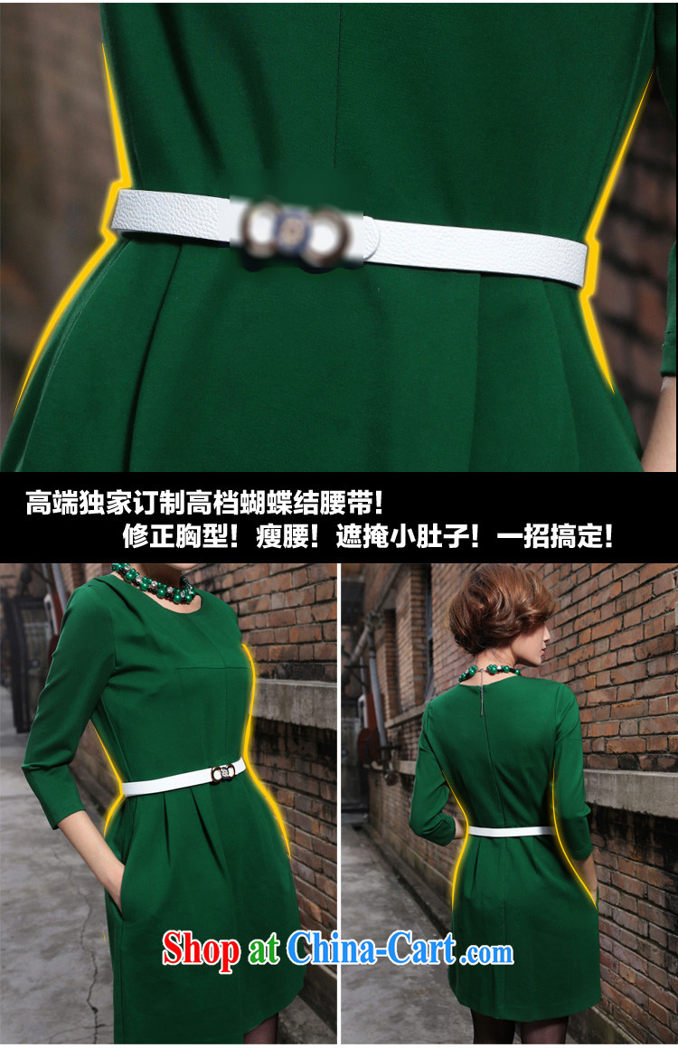 C . B .2,014 autumn and winter clothes new Korean Beauty loose video thin thick MM the code and indeed increase body long cotton skirt dresses 1309 green XXXL pictures, price, brand platters! Elections are good character, the national distribution, so why buy now enjoy more preferential! Health