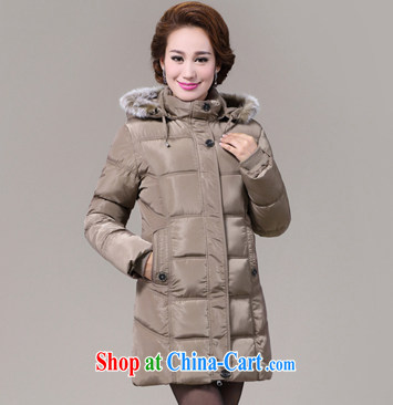 The line will be removing cap thick large code quilted coat, long, large, female commuter larger jacket6015 - 1 black 4 XL pictures, price, brand platters! Elections are good character, the national distribution, so why buy now enjoy more preferential! Health