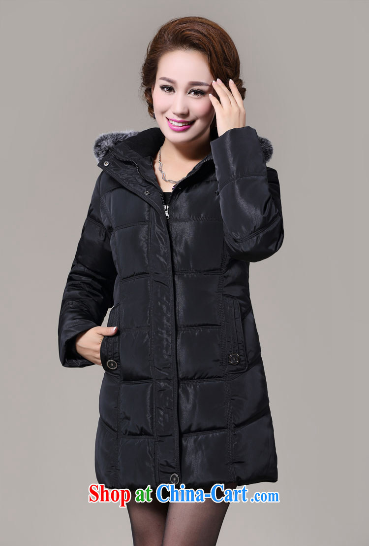 The line will be removing cap thick large code quilted coat, long, large, female commuter larger jacket6015 - 1 black 4 XL pictures, price, brand platters! Elections are good character, the national distribution, so why buy now enjoy more preferential! Health