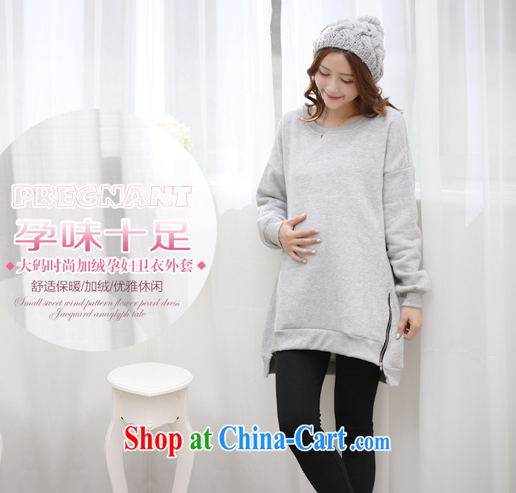 Venmer director, autumn and winter new stylish 100 on board the Code women pregnant with Korea and lint-free cloth sweater pregnant women T-shirt loose solid T-shirt 1365 green XXL pictures, price, brand platters! Elections are good character, the national distribution, so why buy now enjoy more preferential! Health