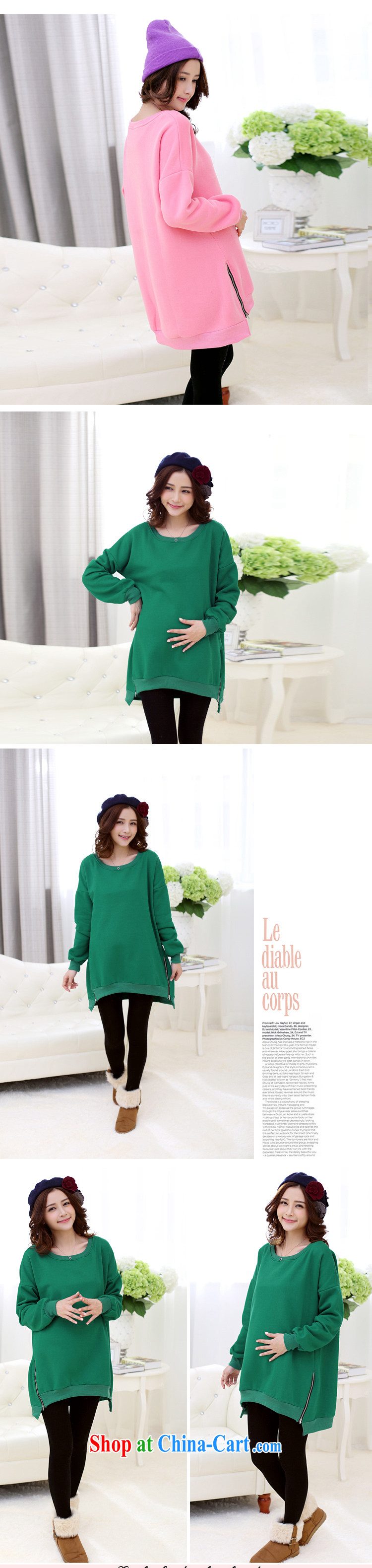 Venmer director, autumn and winter new stylish 100 on board the Code women pregnant with Korea and lint-free cloth sweater pregnant women T-shirt loose solid T-shirt 1365 green XXL pictures, price, brand platters! Elections are good character, the national distribution, so why buy now enjoy more preferential! Health
