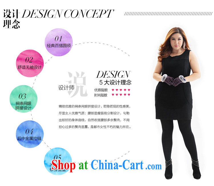 Slim LI Sau 2014 autumn and winter new, larger female decoration, graphics thin round-collar sleeveless gross? dresses Q 6518 black L pictures, price, brand platters! Elections are good character, the national distribution, so why buy now enjoy more preferential! Health
