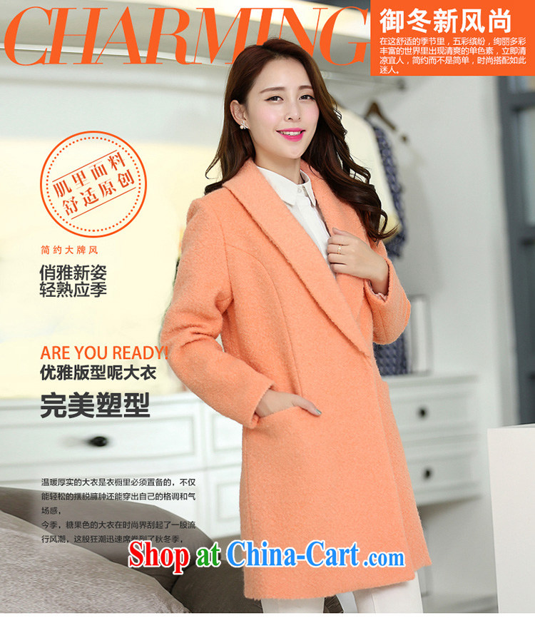 A leaf 2014 winter clothing New, and indeed increase the beauty, Hair coat so jacket girls orange XXXXXL pictures, price, brand platters! Elections are good character, the national distribution, so why buy now enjoy more preferential! Health