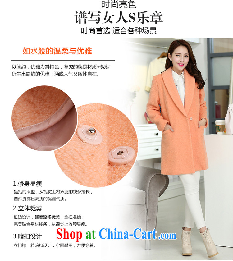 A leaf 2014 winter clothing New, and indeed increase the beauty, Hair coat so jacket girls orange XXXXXL pictures, price, brand platters! Elections are good character, the national distribution, so why buy now enjoy more preferential! Health