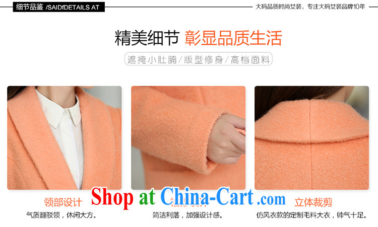 A leaf 2014 winter clothing New, and indeed increase the beauty, Hair coat so jacket girls orange XXXXXL pictures, price, brand platters! Elections are good character, the national distribution, so why buy now enjoy more preferential! Health