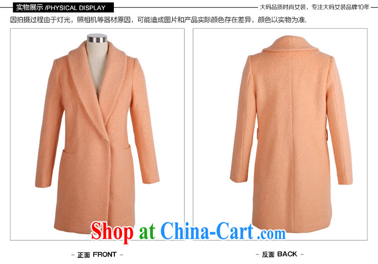 A leaf 2014 winter clothing New, and indeed increase the beauty, Hair coat so jacket girls orange XXXXXL pictures, price, brand platters! Elections are good character, the national distribution, so why buy now enjoy more preferential! Health