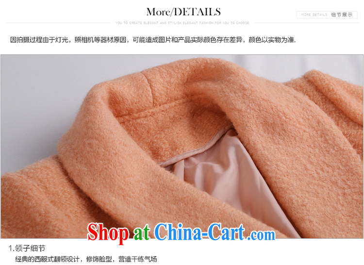 A leaf 2014 winter clothing New, and indeed increase the beauty, Hair coat so jacket girls orange XXXXXL pictures, price, brand platters! Elections are good character, the national distribution, so why buy now enjoy more preferential! Health