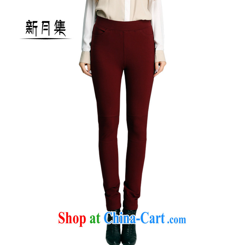 Crescent sets the code women spring 2015 new products, female trousers pants thick mm long pants high-waist Elastic waist beauty video skinny legs solid pants, gray 38, crescent moon, and on-line shopping