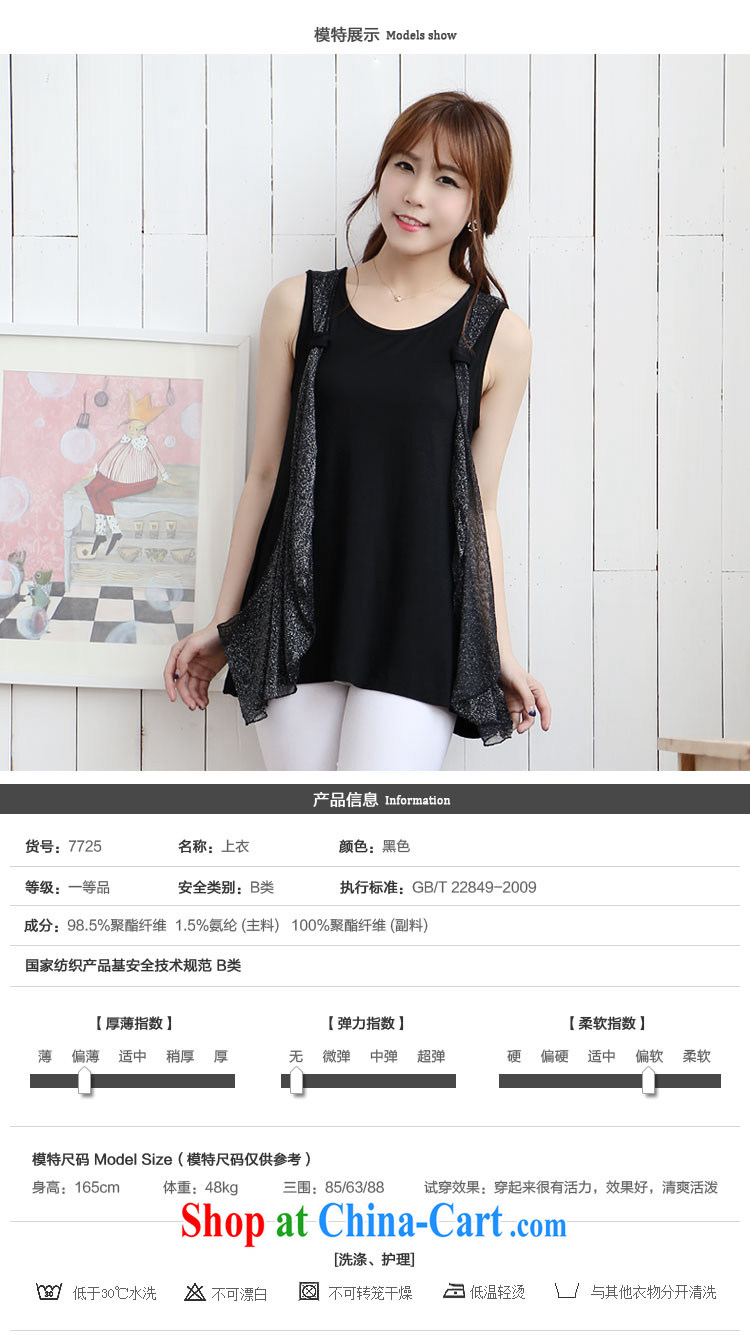 Laurie, flower 2014 XL women 200 Jack mm thick summer new Korean tile graphics thin loose vest T-shirts 7725 black 6 XL pictures, price, brand platters! Elections are good character, the national distribution, so why buy now enjoy more preferential! Health