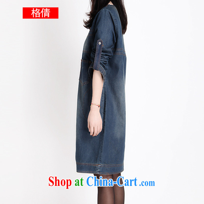 The MS spring 2015 new Korean version of the greater code female long-sleeved denim dress retro wear white denim dress X 063 photo color XL, Ms Anissa Wong, shopping on the Internet