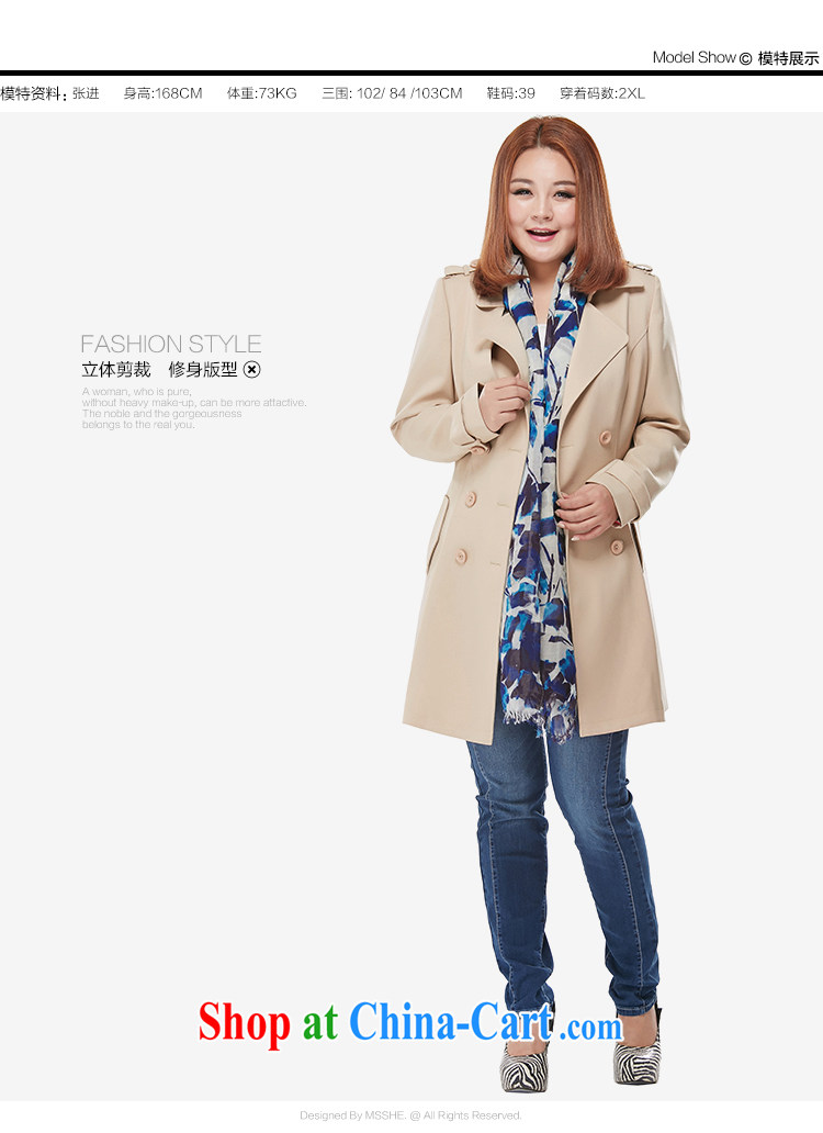 MsShe XL ladies' 2015 spring new single fastener in cultivating long wind jacket clearance 7622 blue black 6 XL pictures, price, brand platters! Elections are good character, the national distribution, so why buy now enjoy more preferential! Health