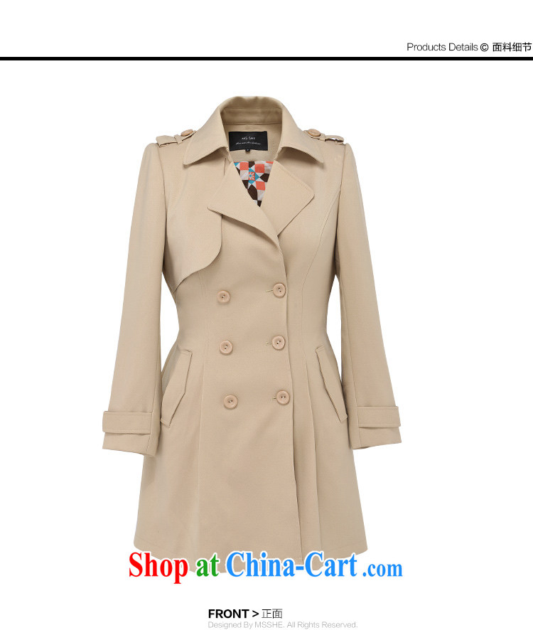 MsShe XL ladies' 2015 spring new single fastener in cultivating long wind jacket clearance 7622 blue black 6 XL pictures, price, brand platters! Elections are good character, the national distribution, so why buy now enjoy more preferential! Health