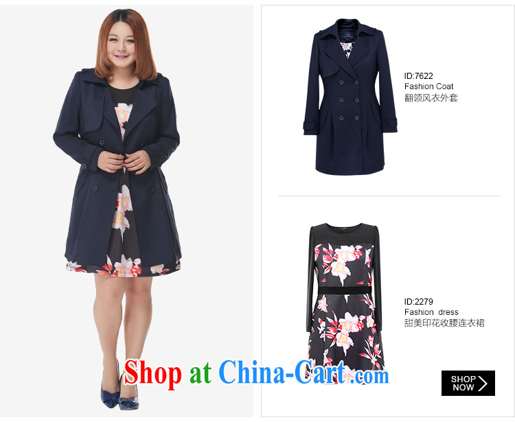 MsShe XL ladies' 2015 spring new single fastener in cultivating long wind jacket clearance 7622 blue black 6 XL pictures, price, brand platters! Elections are good character, the national distribution, so why buy now enjoy more preferential! Health