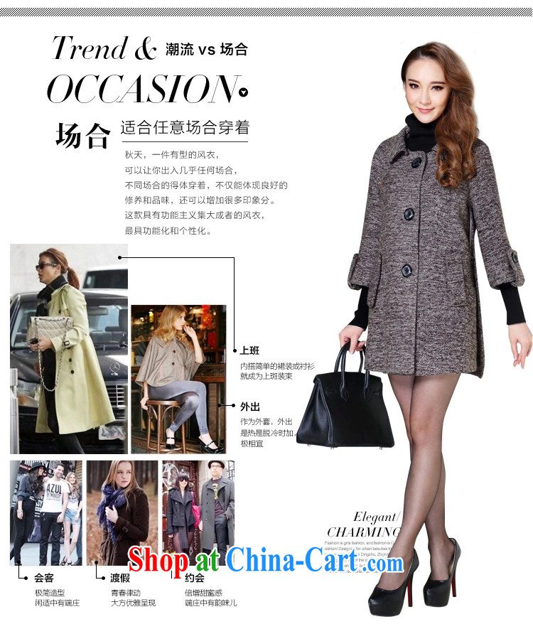 Law FEMLY Cayman Lin 2014 winter clothing new hair do women jacket, long, elegant 9 cuff click the Snap jacket 5137 brown XXXXL pictures, price, brand platters! Elections are good character, the national distribution, so why buy now enjoy more preferential! Health