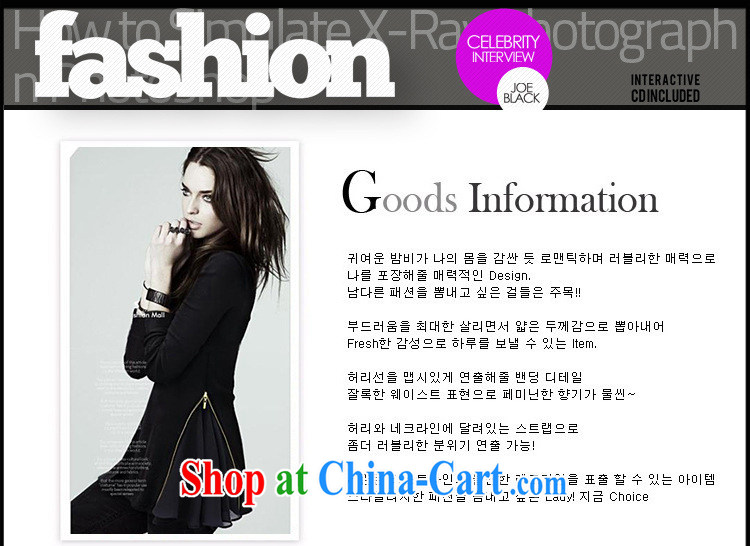 covered by snow in accordance with the Code's autumn 2015 with Korea and indeed increase, female fat, Video thin, long-sleeved shirt T solid T-shirt dark gray 5 XL pictures, price, brand platters! Elections are good character, the national distribution, so why buy now enjoy more preferential! Health