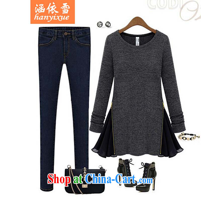 covered by snow in accordance with the Code women load fall 2015 Korea and indeed increase, female fat people graphics thin, long-sleeved shirt T solid T-shirt dark gray 5 XL, covered in snow, shopping on the Internet