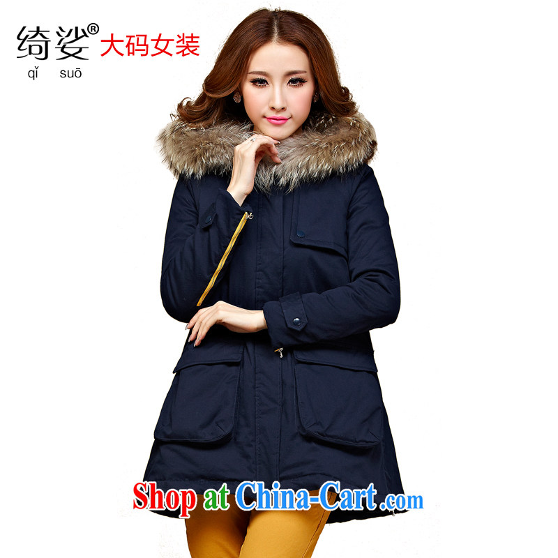 cheer for winter new products, women mm thick European and American video thin XL parka brigades