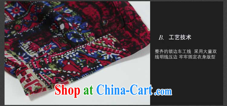 Connie's dream in Europe and high-end the Code women 2014 new fall suit with the waist dresses, T-shirts, video thin ice woven cake skirt s 1009 suit XXXXXL pictures, price, brand platters! Elections are good character, the national distribution, so why buy now enjoy more preferential! Health