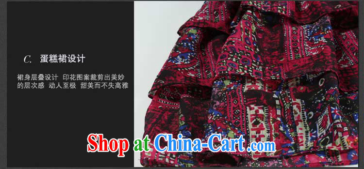 Connie's dream in Europe and high-end the Code women 2014 new fall suit with the waist dresses, T-shirts, video thin ice woven cake skirt s 1009 suit XXXXXL pictures, price, brand platters! Elections are good character, the national distribution, so why buy now enjoy more preferential! Health