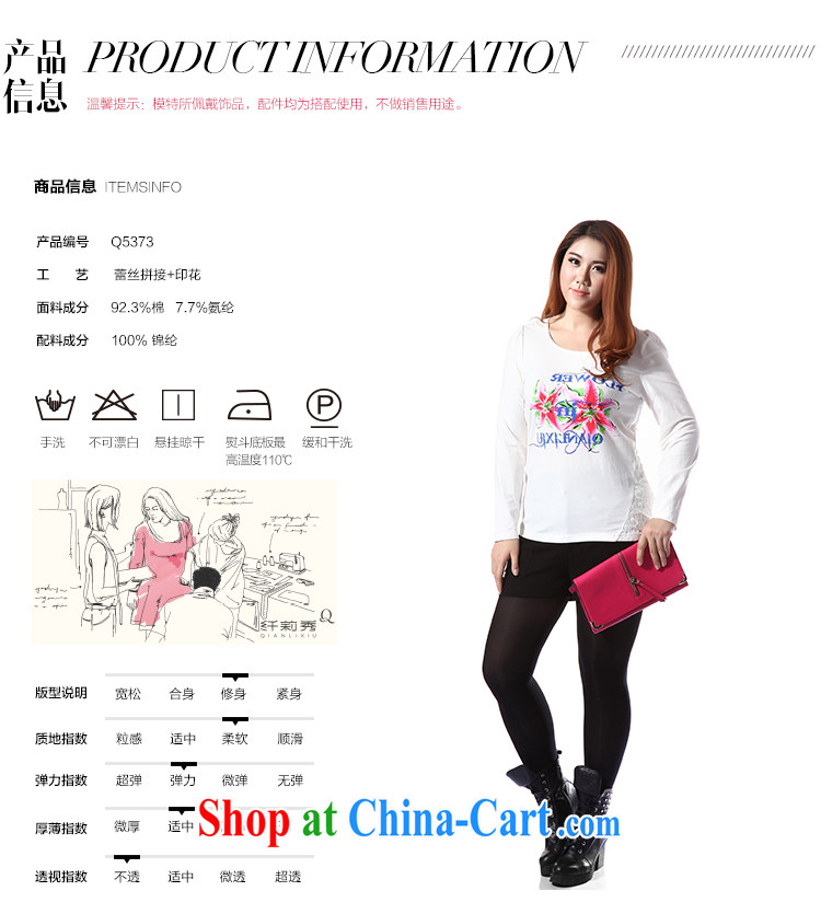 Slim Li-su 2014 autumn new, larger female bubble cuff fashion personality stamp lace stitching knitted shirts Q 5373 blue 2 XL pictures, price, brand platters! Elections are good character, the national distribution, so why buy now enjoy more preferential! Health