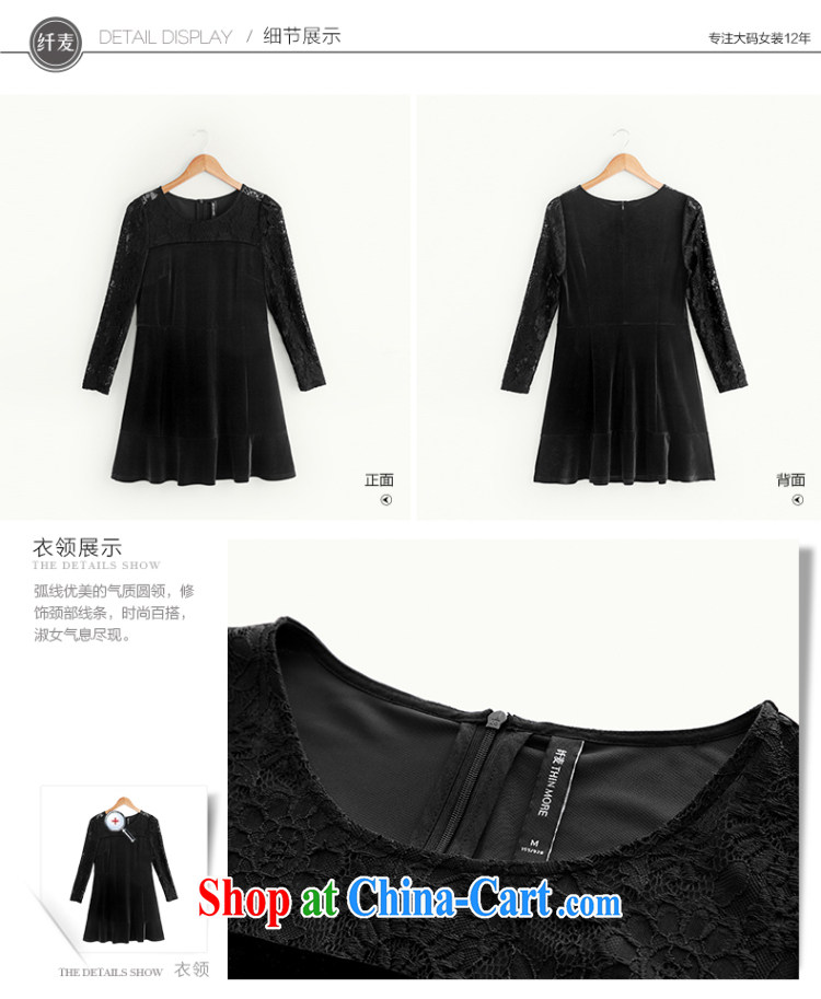 The Mak larger women 2014 winter clothing new mm thick Korean lace Openwork graphics thin dress 944101652 black 6 XL pictures, price, brand platters! Elections are good character, the national distribution, so why buy now enjoy more preferential! Health