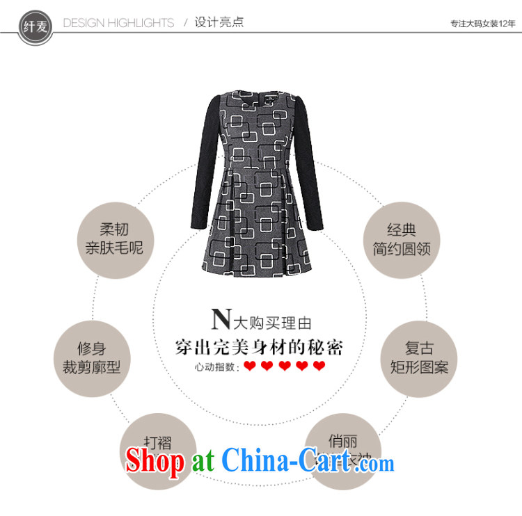 The MR big, women 2014 winter clothing new, thick mm stylish lace long-sleeved dress that gross 944101680 dark gray 4 XL pictures, price, brand platters! Elections are good character, the national distribution, so why buy now enjoy more preferential! Health