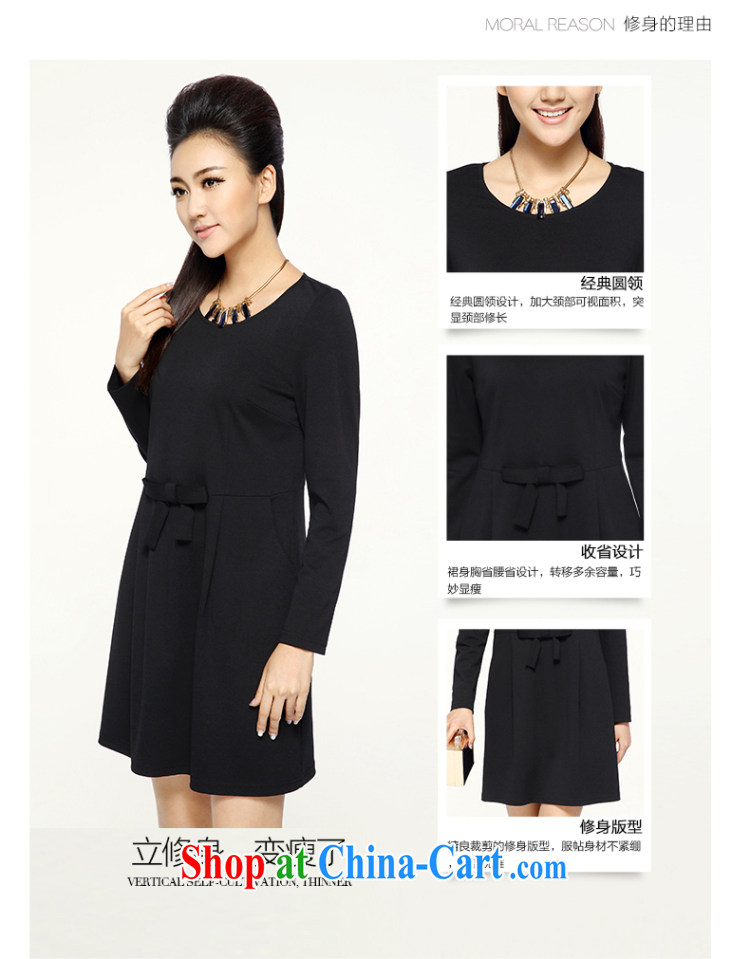 The Mak larger women 2014 winter clothing new thick mm stylish and simple graphics thin long-sleeved dress 944101639 black 5 XL pictures, price, brand platters! Elections are good character, the national distribution, so why buy now enjoy more preferential! Health