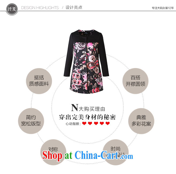 The Mak larger women fall 2014 with new thick mm stylish floral loose video thin, long jacket, suit 43,352 M pictures, price, brand platters! Elections are good character, the national distribution, so why buy now enjoy more preferential! Health