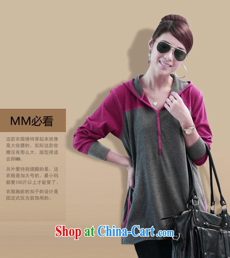 covered by snow in autumn 2014 the new emphasis on MM and indeed increase, female long-sleeved T-shirt and lint-free cloth thick Korean thick sister solid T-shirt T-shirt burgundy XXL thin pictures, price, brand platters! Elections are good character, the national distribution, so why buy now enjoy more preferential! Health
