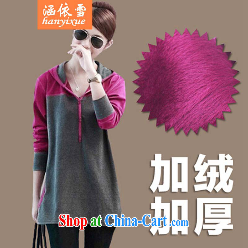 covered by snow in autumn 2014 the new emphasis on MM and indeed increase, female long-sleeved T-shirt and lint-free cloth thick Korean thick sister solid T-shirt T-shirt burgundy XXL thin