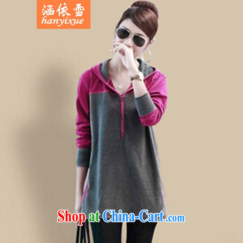 covered by snow in autumn 2014 the new emphasis on MM is indeed the increase, female long-sleeved T-shirt and lint-free cloth thick Korean thick sister solid T-shirt T-shirt burgundy XXL thin, covered in snow, shopping on the Internet