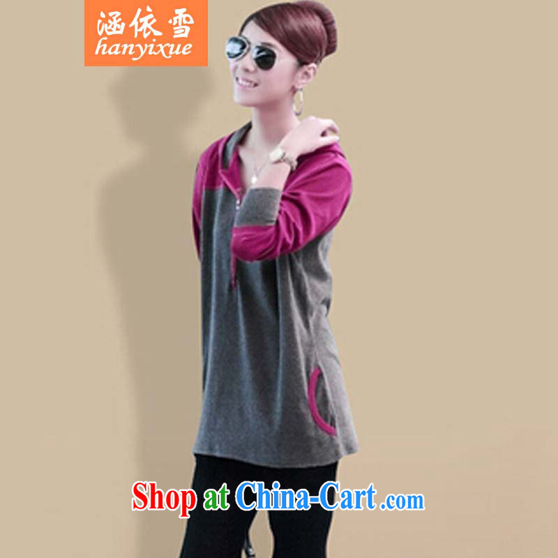 covered by snow in autumn 2014 the new emphasis on MM is indeed the increase, female long-sleeved T-shirt and lint-free cloth thick Korean thick sister solid T-shirt T-shirt burgundy XXL thin, covered in snow, shopping on the Internet