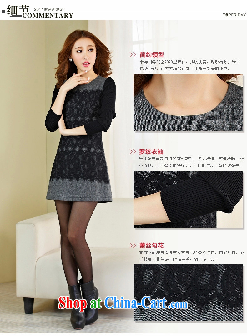 The Golden Harvest's 2014 autumn and winter clothes new Korean version thick MM long-sleeved solid larger dresses G 3288 photo color S pictures, price, brand platters! Elections are good character, the national distribution, so why buy now enjoy more preferential! Health