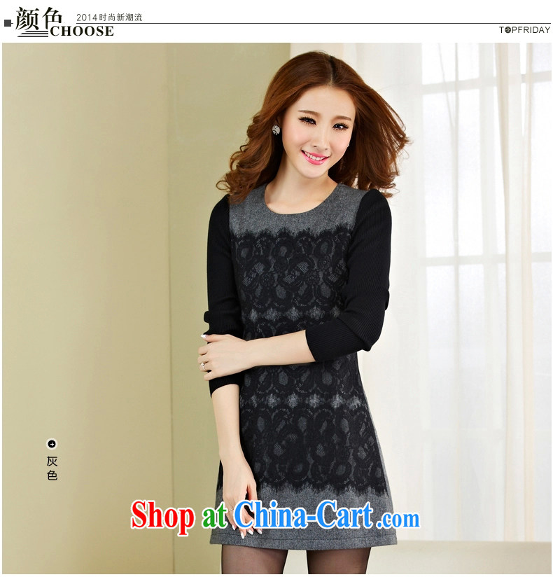 The Golden Harvest's 2014 autumn and winter clothes new Korean version thick MM long-sleeved solid larger dresses G 3288 photo color S pictures, price, brand platters! Elections are good character, the national distribution, so why buy now enjoy more preferential! Health