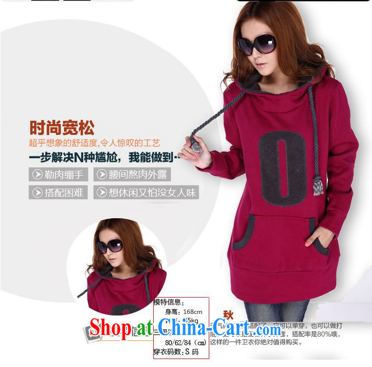 ZORMO winter 2014 new letters O the lint-free cloth thick, long, King, sweater thick mm sport and leisure T-shirt burgundy XXXXL 180 - 200 Jack pictures, price, brand platters! Elections are good character, the national distribution, so why buy now enjoy more preferential! Health