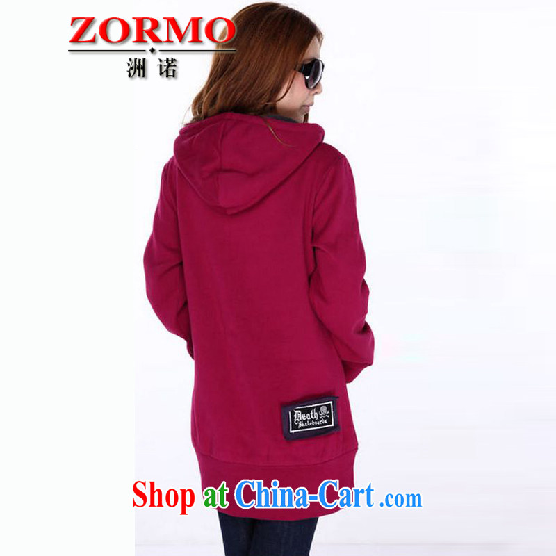 ZORMO winter 2014 new letters O the lint-free cloth thick, long, King, sweater thick mm sport and leisure T-shirt burgundy XXXXL 180 - 200 jack, ZORMO, shopping on the Internet