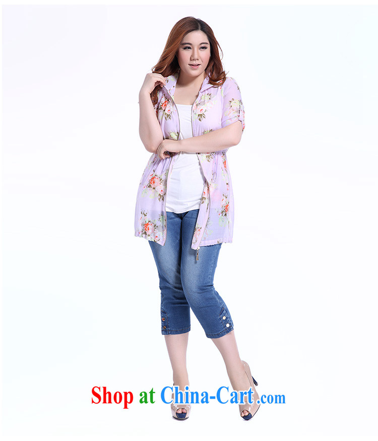 Slim LI Sau 2014 autumn new larger female thick mm stamp duty, long, thin hoodie windbreaker Q 5707 purple L pictures, price, brand platters! Elections are good character, the national distribution, so why buy now enjoy more preferential! Health