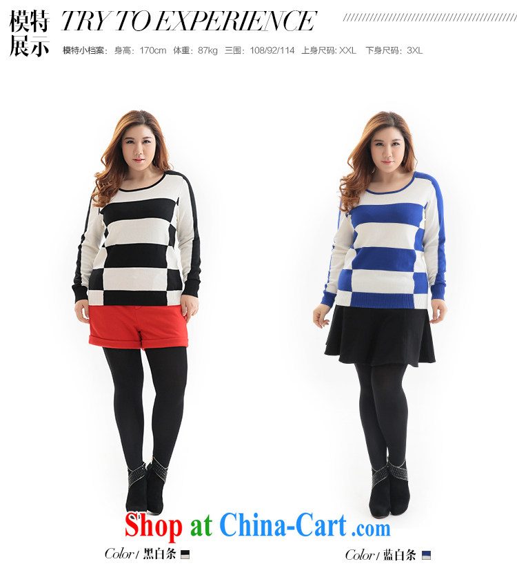 Slim Li-su 2014 autumn and winter new, larger female streaks collision video thin 100 ground and set long-sleeved knit shirts Q 5811 blue and white stripes 3 XL pictures, price, brand platters! Elections are good character, the national distribution, so why buy now enjoy more preferential! Health