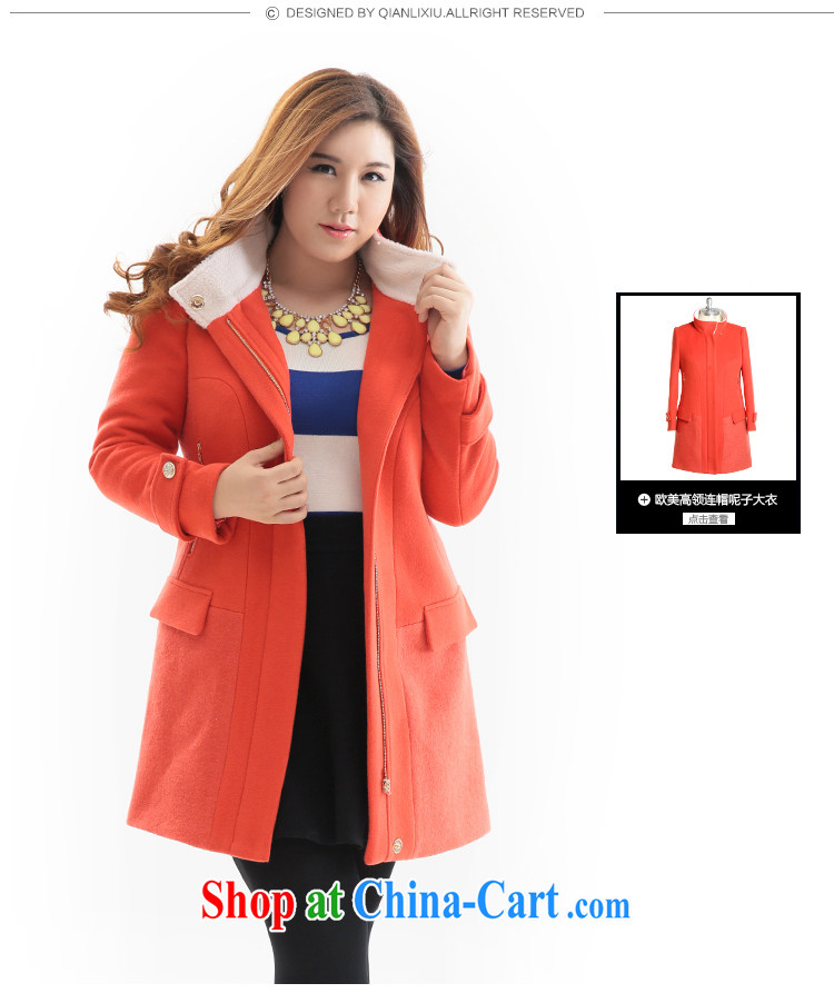 Slim Li-su 2014 autumn and winter new, larger female streaks collision video thin 100 ground and set long-sleeved knit shirts Q 5811 blue and white stripes 3 XL pictures, price, brand platters! Elections are good character, the national distribution, so why buy now enjoy more preferential! Health