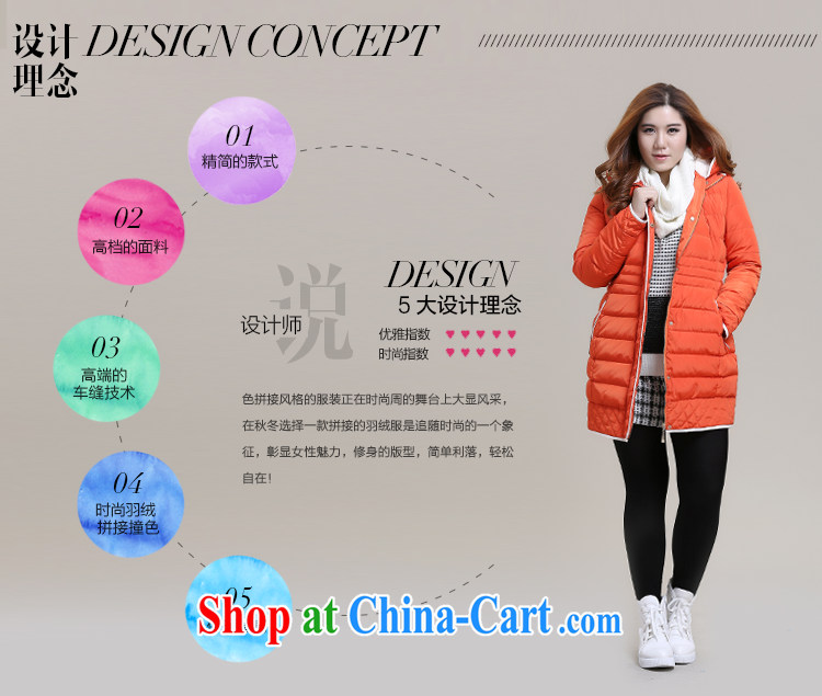 Slim Li-su 2014 autumn and winter new, larger women are decorated in warm, long, cap jacket coat Q 5987 orange 3 XL pictures, price, brand platters! Elections are good character, the national distribution, so why buy now enjoy more preferential! Health