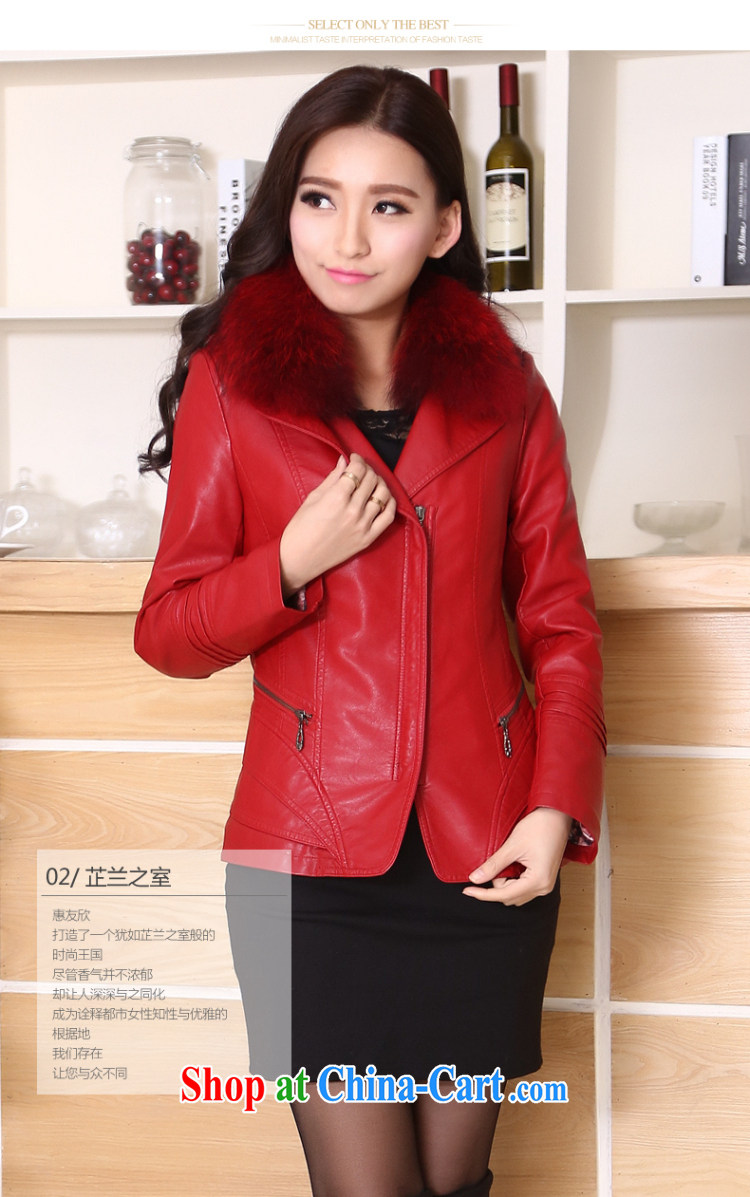 2015 new leather jacket girl short, cultivating leather jacket large, female and indeed intensify PU leather jacket Korean style small jacket black 6 XL pictures, price, brand platters! Elections are good character, the national distribution, so why buy now enjoy more preferential! Health