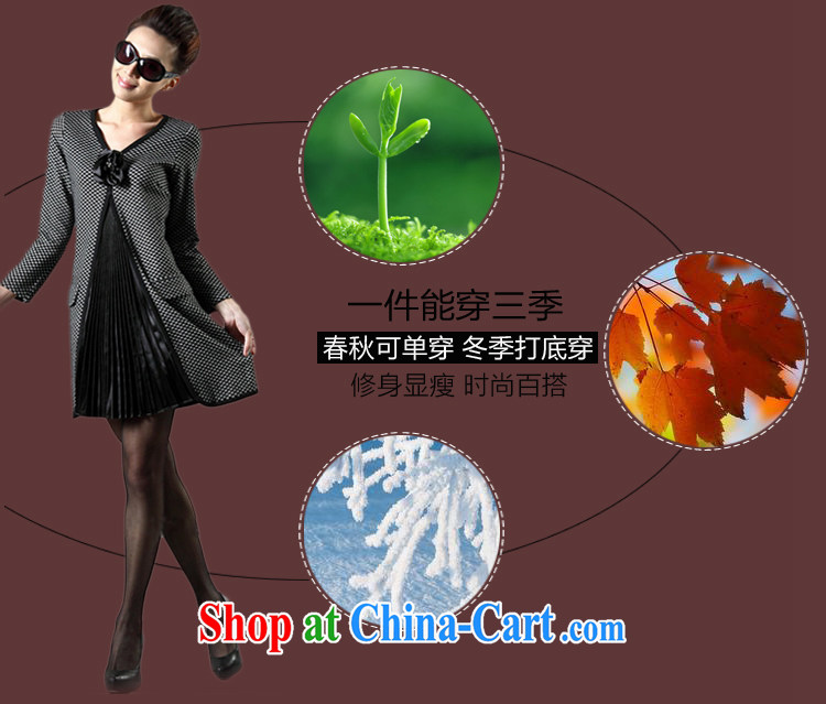 Aviation, honey snow and indeed increase, female fat mm video thin loose load fall dresses picture color XXXXXL pictures, price, brand platters! Elections are good character, the national distribution, so why buy now enjoy more preferential! Health