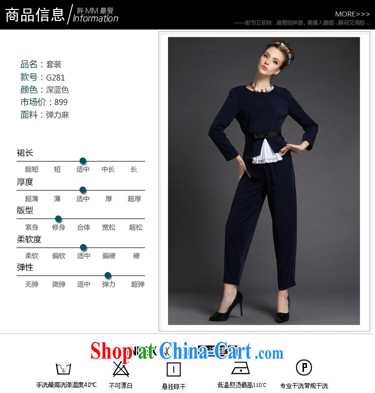 Emma focused on Europe and the MM Code women autumn 2014 new pressure hem stitching T-shirt and indeed intensify pants combo kit dark blue 5 XL (90 - 100 KG) pictures, price, brand platters! Elections are good character, the national distribution, so why buy now enjoy more preferential! Health
