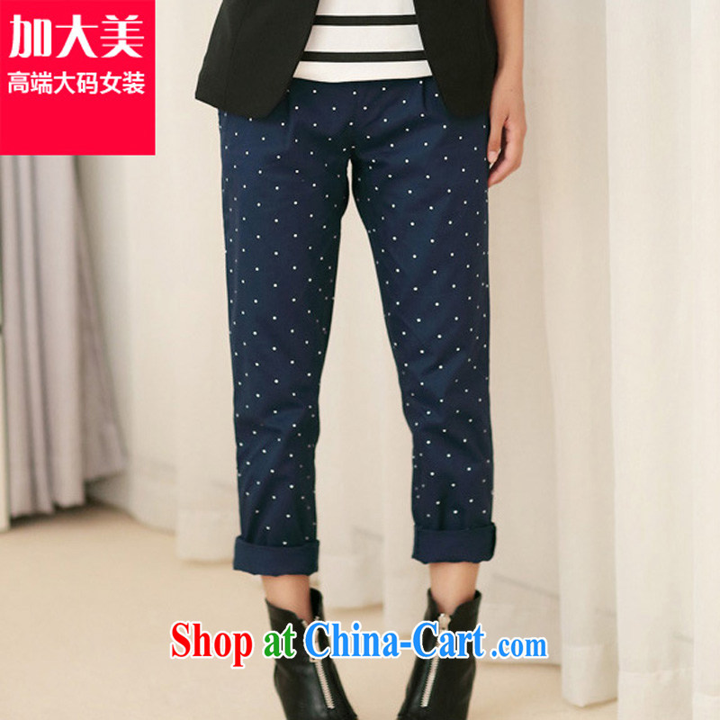 Increase the emphasis on mm spring loaded new 2015 the code female casual pants thick sister, Trouser Press Korean trousers dark blue L, increase the US, shopping on the Internet